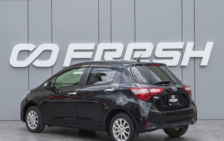 Toyota Vitz, 2019 год, 1 295 000 рублей, 2 фотография