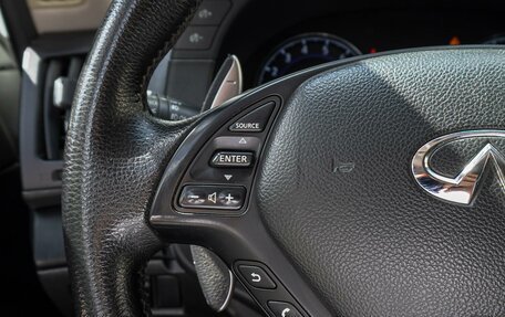 Infiniti G, 2011 год, 1 580 000 рублей, 17 фотография