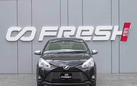Toyota Vitz, 2019 год, 1 295 000 рублей, 3 фотография