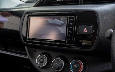 Toyota Vitz, 2019 год, 1 295 000 рублей, 12 фотография