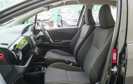 Toyota Vitz, 2019 год, 1 295 000 рублей, 8 фотография