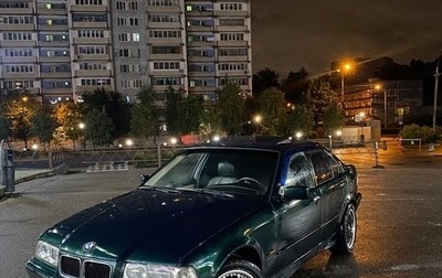 BMW 3 серия, 1995 год, 320 000 рублей, 1 фотография