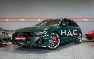 Audi RS 6, 2025 год, 23 200 000 рублей, 1 фотография