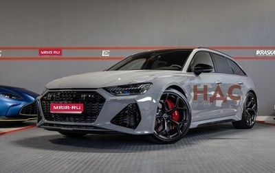 Audi RS 6, 2025 год, 22 590 000 рублей, 1 фотография
