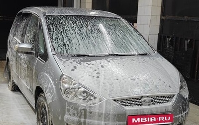 Ford Galaxy II, 2007 год, 750 000 рублей, 1 фотография