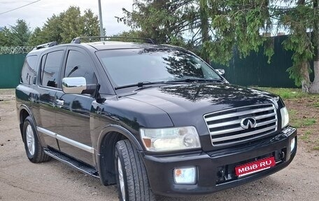 Infiniti QX56, 2004 год, 1 100 000 рублей, 1 фотография
