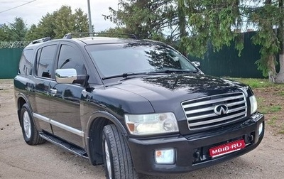 Infiniti QX56, 2004 год, 1 100 000 рублей, 1 фотография