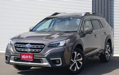 Subaru Outback VI, 2021 год, 2 475 000 рублей, 1 фотография