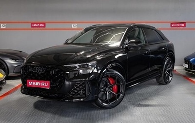Audi RS Q8 I, 2025 год, 24 490 000 рублей, 1 фотография
