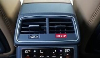 Audi RS 6, 2025 год, 29 260 000 рублей, 28 фотография