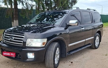 Infiniti QX56, 2004 год, 1 100 000 рублей, 7 фотография