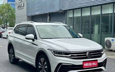 Volkswagen Tiguan II, 2022 год, 2 380 013 рублей, 1 фотография