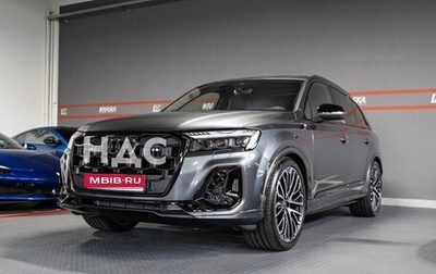 Audi SQ7, 2025 год, 16 390 000 рублей, 1 фотография