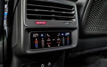 Audi SQ7, 2025 год, 16 390 000 рублей, 22 фотография