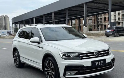 Volkswagen Tiguan II, 2021 год, 1 870 013 рублей, 1 фотография