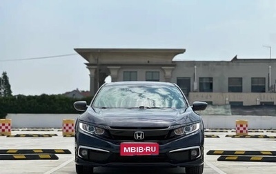 Honda Civic IX, 2020 год, 1 300 111 рублей, 1 фотография