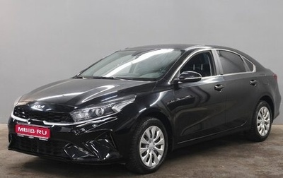 KIA Cerato IV, 2022 год, 2 150 000 рублей, 1 фотография