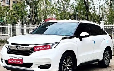 Honda Avancier II, 2021 год, 2 000 111 рублей, 1 фотография