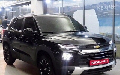 Chevrolet TrailBlazer, 2021 год, 1 635 010 рублей, 1 фотография