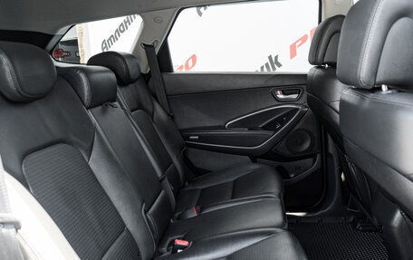 Hyundai Santa Fe III рестайлинг, 2014 год, 2 230 000 рублей, 26 фотография