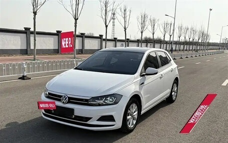 Volkswagen Polo, 2022 год, 1 050 013 рублей, 3 фотография