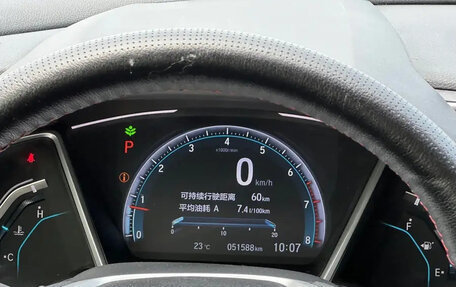 Honda Civic IX, 2020 год, 1 300 111 рублей, 17 фотография