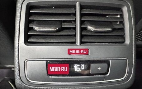 Audi A4 allroad, 2022 год, 3 530 000 рублей, 20 фотография