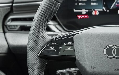 Audi A6, 2025 год, 11 800 000 рублей, 19 фотография