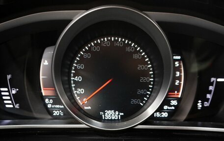 Volvo V40 Cross Country I, 2016 год, 1 823 000 рублей, 17 фотография