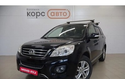 Great Wall Hover H6, 2014 год, 694 000 рублей, 1 фотография