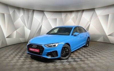 Audi A4, 2021 год, 4 050 000 рублей, 1 фотография