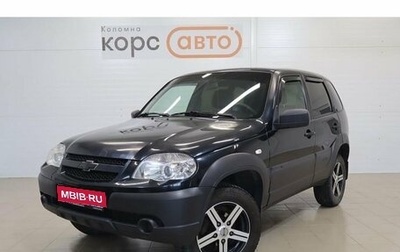 Chevrolet Niva I рестайлинг, 2018 год, 869 000 рублей, 1 фотография