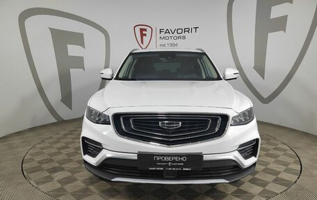 Geely Atlas, 2023 год, 2 149 000 рублей, 2 фотография
