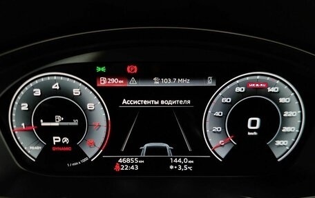Audi A4, 2021 год, 4 050 000 рублей, 20 фотография