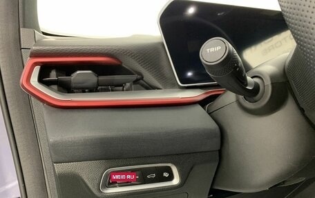 Geely Coolray I, 2024 год, 2 450 000 рублей, 9 фотография