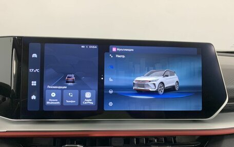 Geely Coolray I, 2024 год, 2 450 000 рублей, 11 фотография