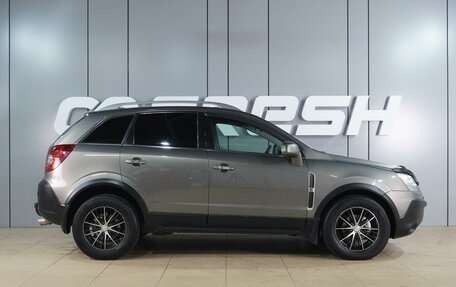 Opel Antara I, 2008 год, 799 000 рублей, 5 фотография