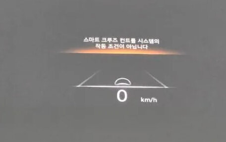 Genesis GV70, 2022 год, 3 569 123 рублей, 14 фотография