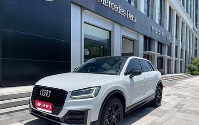Audi Q2 I, 2021 год, 3 000 000 рублей, 1 фотография