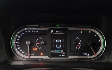 Hyundai Tucson, 2021 год, 1 900 007 рублей, 5 фотография