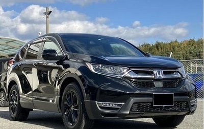 Honda CR-V IV, 2022 год, 2 976 000 рублей, 1 фотография