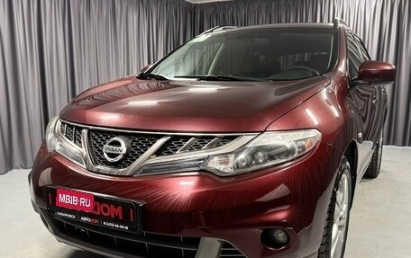 Nissan Murano, 2013 год, 1 560 000 рублей, 1 фотография