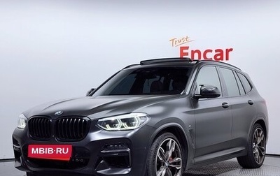 BMW X3, 2021 год, 3 900 007 рублей, 1 фотография