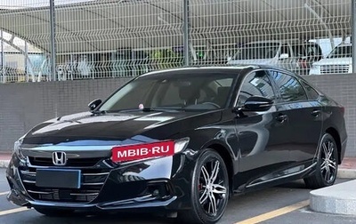 Honda Accord IX рестайлинг, 2022 год, 1 800 000 рублей, 1 фотография