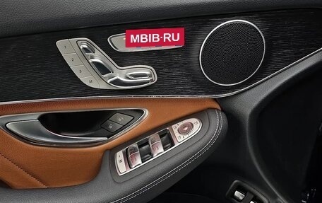 Mercedes-Benz GLC, 2022 год, 3 500 000 рублей, 19 фотография