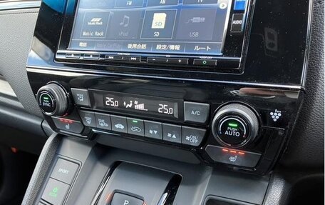 Honda CR-V IV, 2022 год, 2 976 000 рублей, 18 фотография