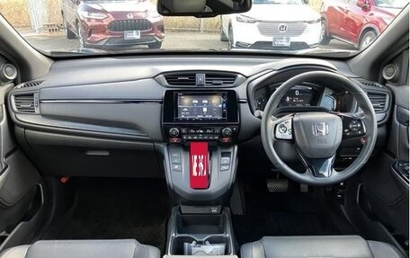 Honda CR-V IV, 2022 год, 2 976 000 рублей, 12 фотография