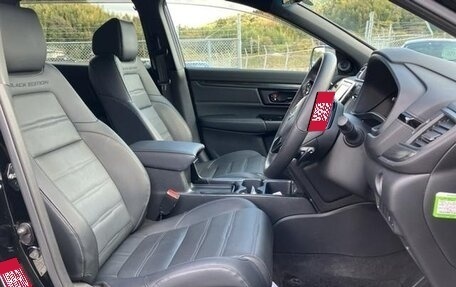 Honda CR-V IV, 2022 год, 2 976 000 рублей, 13 фотография