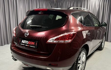 Nissan Murano, 2013 год, 1 560 000 рублей, 9 фотография