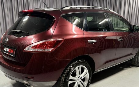 Nissan Murano, 2013 год, 1 560 000 рублей, 8 фотография